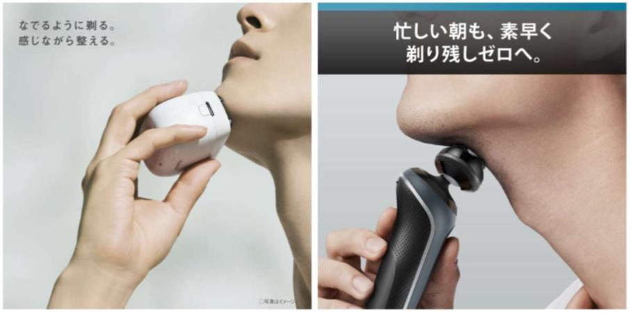 日本購物神器！Bic Camera折扣大放送，必買商品一手掌握