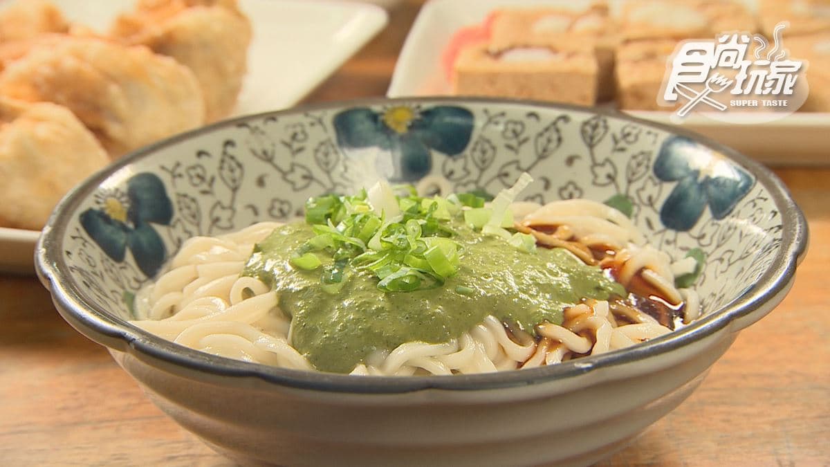 「私房青醬乾麵」麵體帶Q，青醬的香氣濃郁。