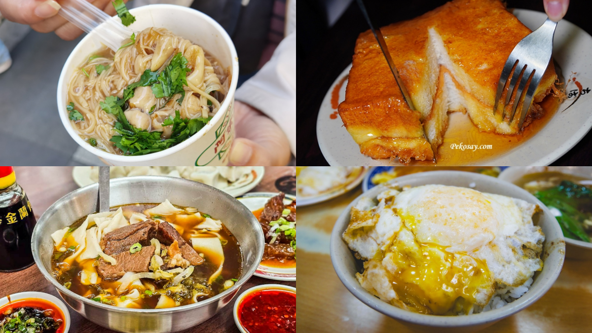 2026西門町美食25家！火鍋燒肉吃到飽、必比登牛肉麵、最強排隊滷肉飯