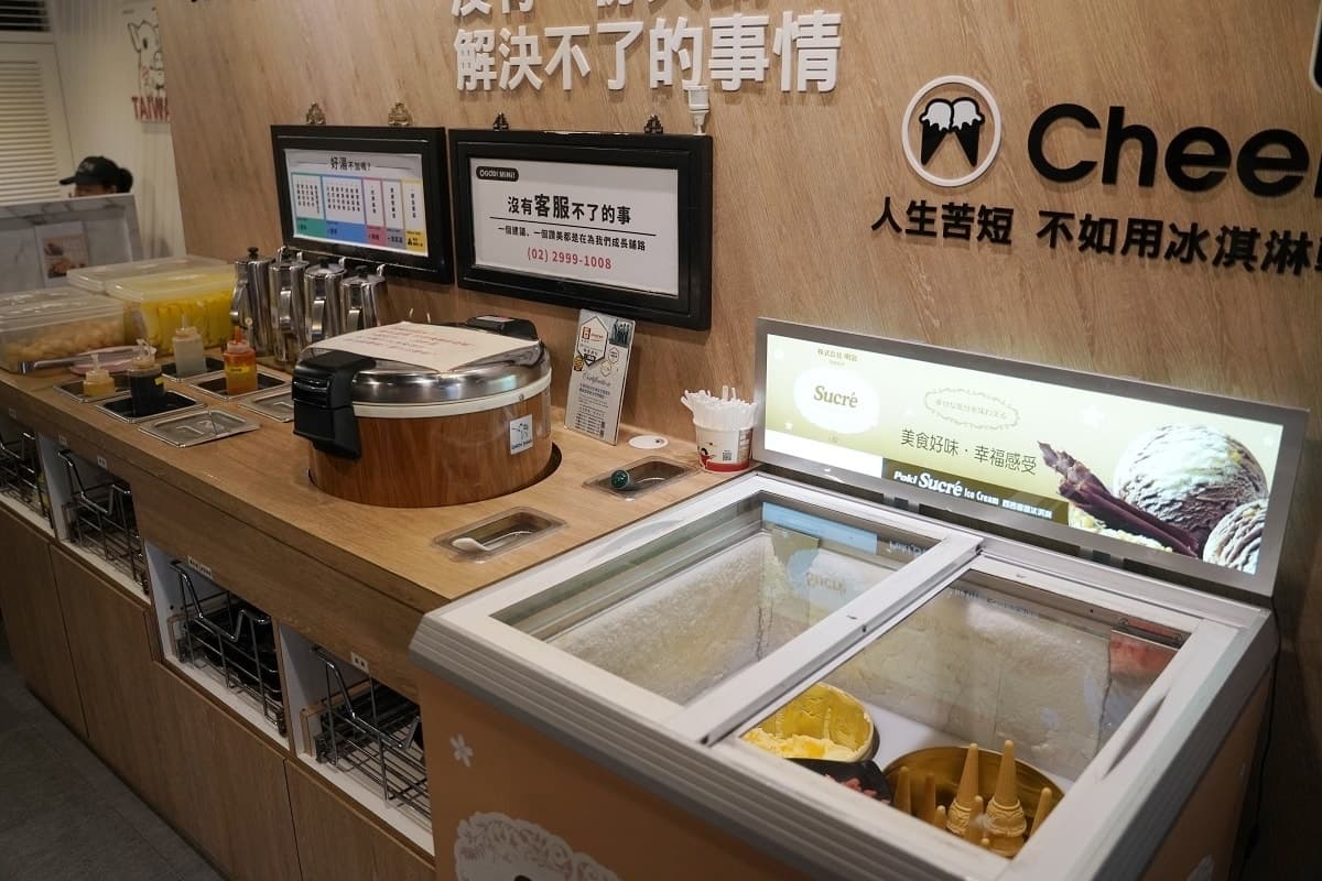 58元升級吃到飽!高CP值「平價小火鍋」爽嗑40款蔬食吧,連2天肉品買一送一 58元升級吃到飽!高CP值「平價小火鍋」爽嗑40款蔬食吧,連2天肉品買一送一