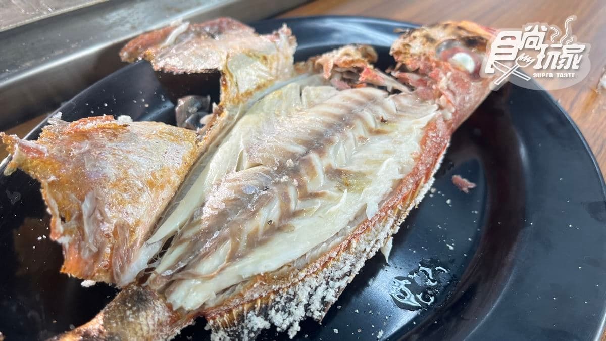 肉質扎實又多汁，鮮味也很明顯。