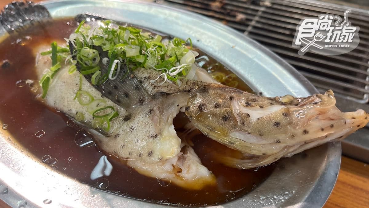 魚肉細緻，又十分Q彈，嘗起來十分過癮。