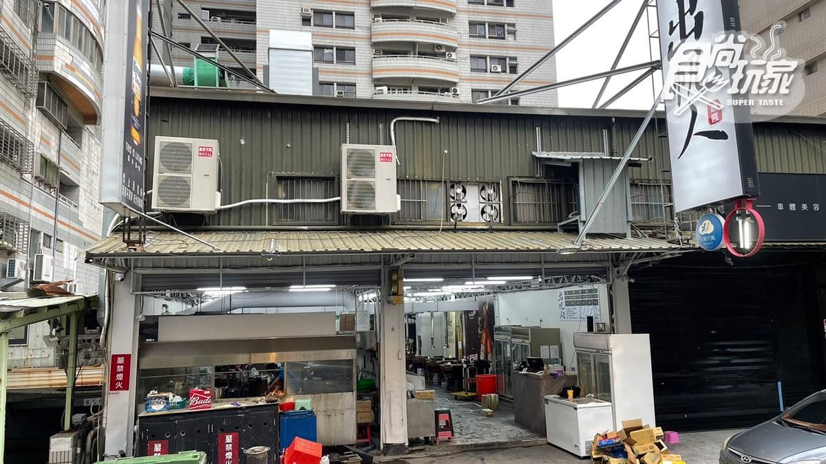 店家位於高雄市左營區。