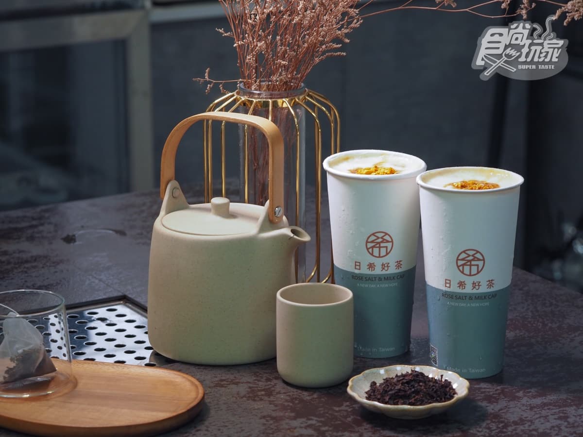 摘食品界米其林!台灣茶葉專家「茶立方」開團:黑豆玉米鬚茶、纖暢油切綠茶(中獎公布) 摘食品界米其林!台灣茶葉專家「茶立方」開團:黑豆玉米鬚茶、纖暢油切綠茶(中獎公布)