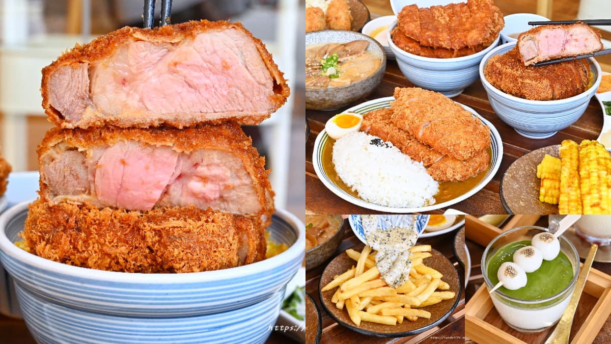 免費續飯湯、加高麗菜!台中首間「巨無霸炸豬排」太邪惡,狂嗑4公分厚究好豬