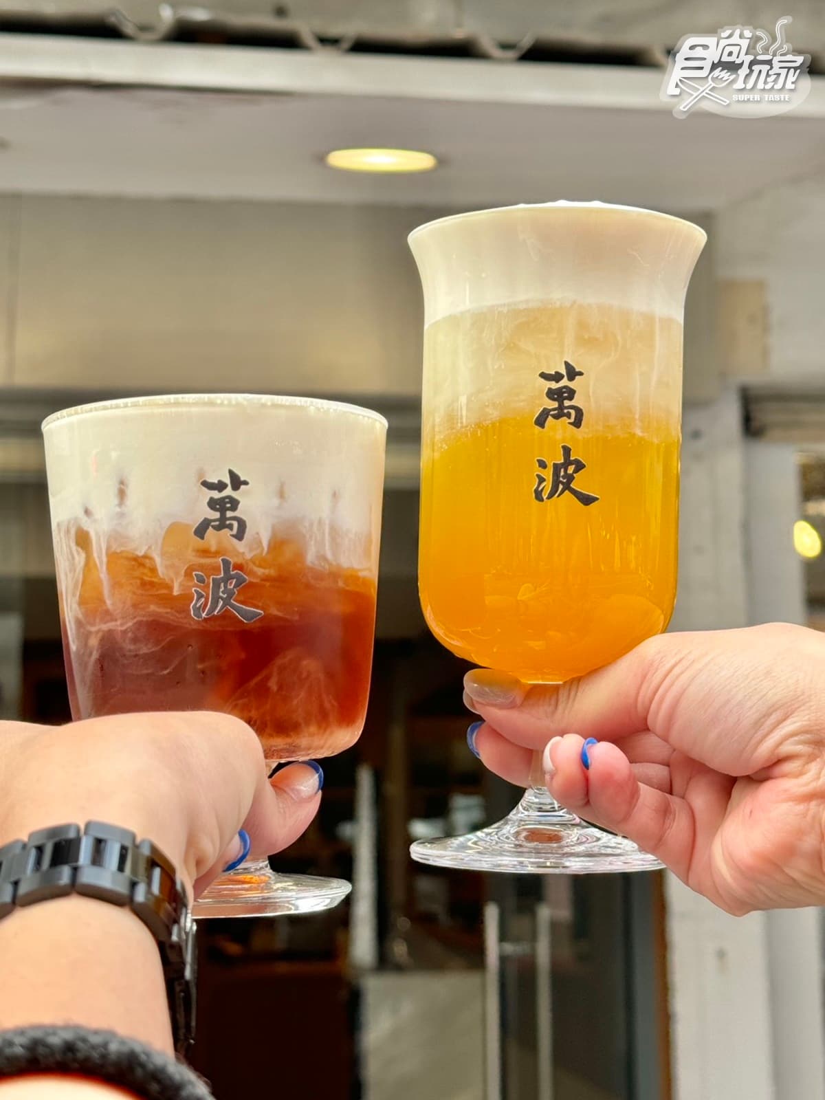 貳樓「手搖雞排店」進駐信義區！10元檸檬送雞排，萬波「蜜柑奶蓋」５元升級