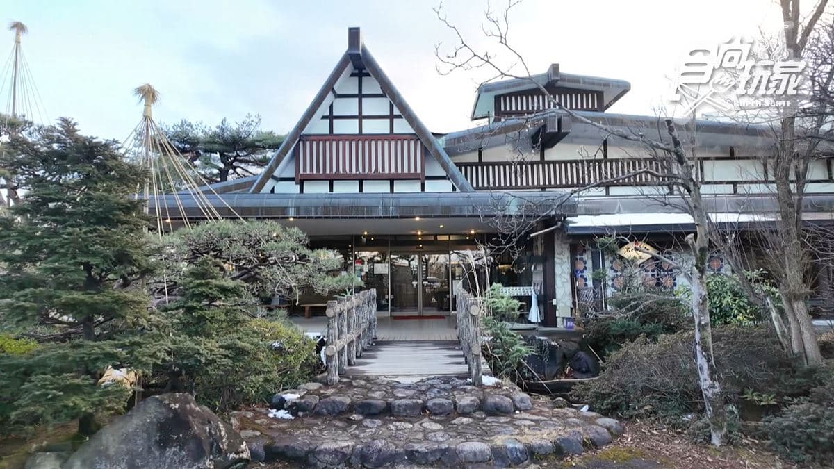 「岩代家敷大王本店」位於日本。