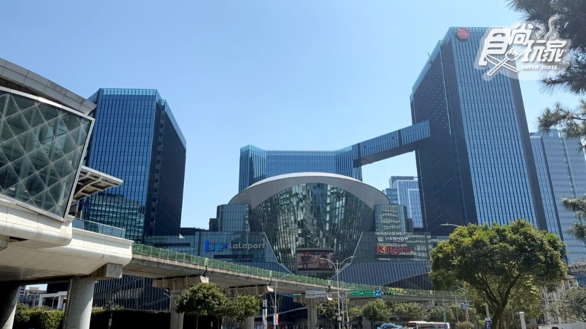 Mitsui Shopping Park LaLaport南港（南港LaLaport）