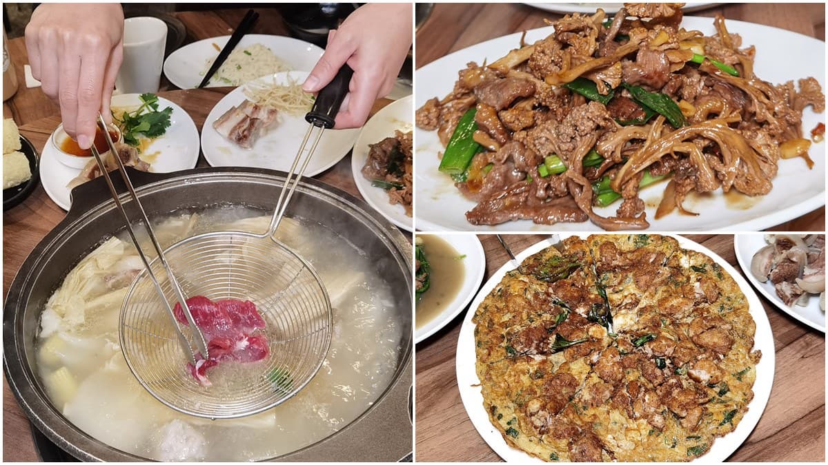 溫體羊肉鍋送肉塊、吸骨！必點白切羊三層、羊腦煎蛋，沾全台唯一羊油辣椒醬