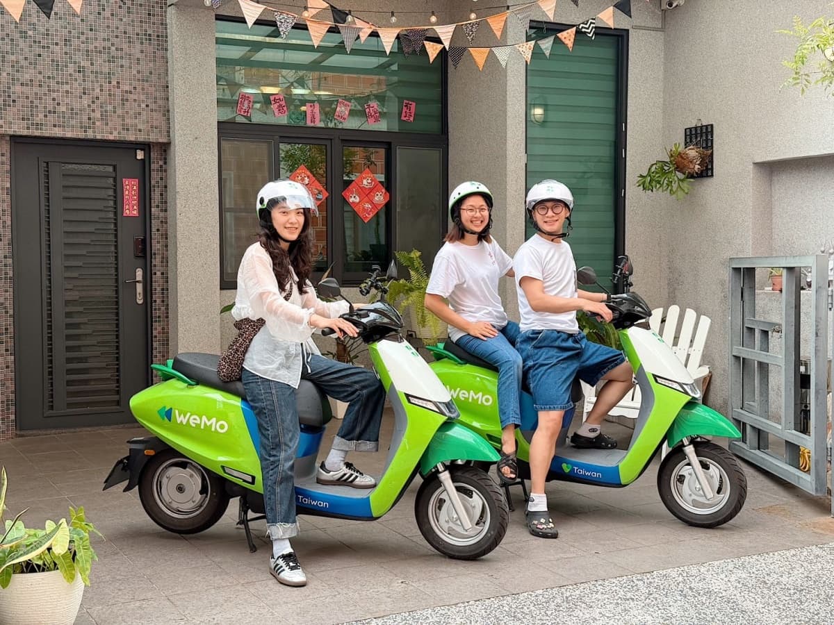 騎共享機車抽包棟民宿!國旅住宿+交通1站搞定,訂房、騎車雙重優惠 騎共享機車抽包棟民宿!國旅住宿+交通1站搞定,訂房、騎車雙重優惠