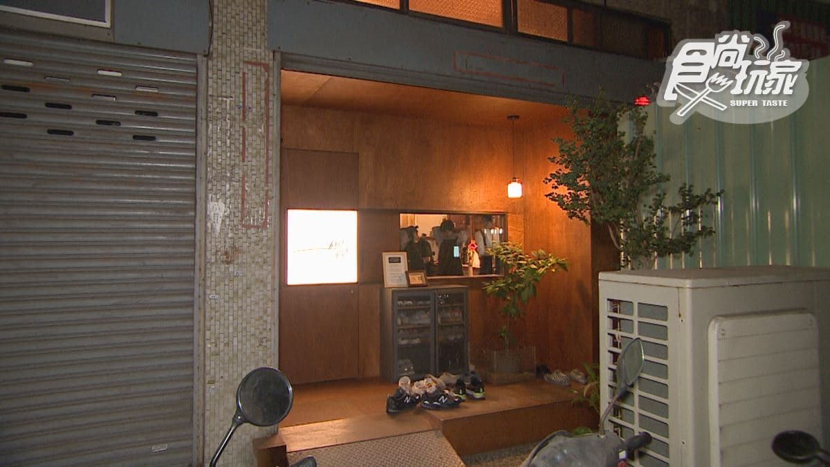 店家位於台南市北區。