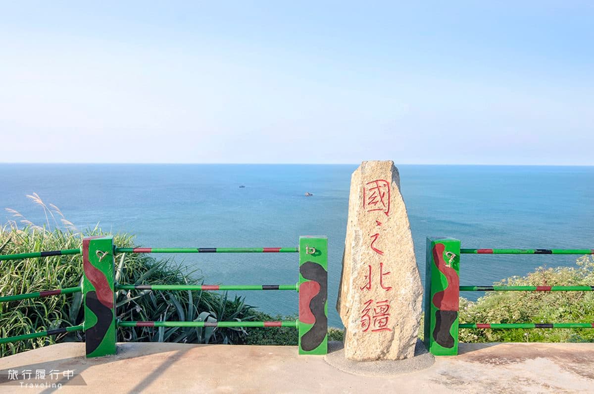 「藍眼淚」季節限定夢幻美景：馬祖藍眼淚秘境TOP10推薦