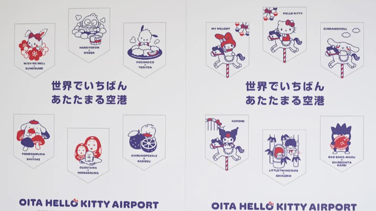 全球首座「Hello Kitty機場」誕生!「三麗鷗泡溫泉」打卡點曝光,再衝三麗鷗樂園(中獎公布) 全球首座「Hello Kitty機場」誕生!「三麗鷗泡溫泉」打卡點曝光,再衝三麗鷗樂園(中獎公布)