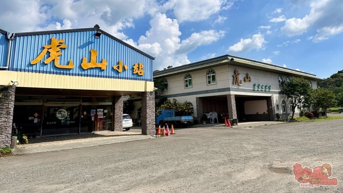 「虎山渡假村」地點位於白河、關子嶺中間，平日一票玩到底超划算。（圖片來源：熱血玩台南。跳躍新世界）