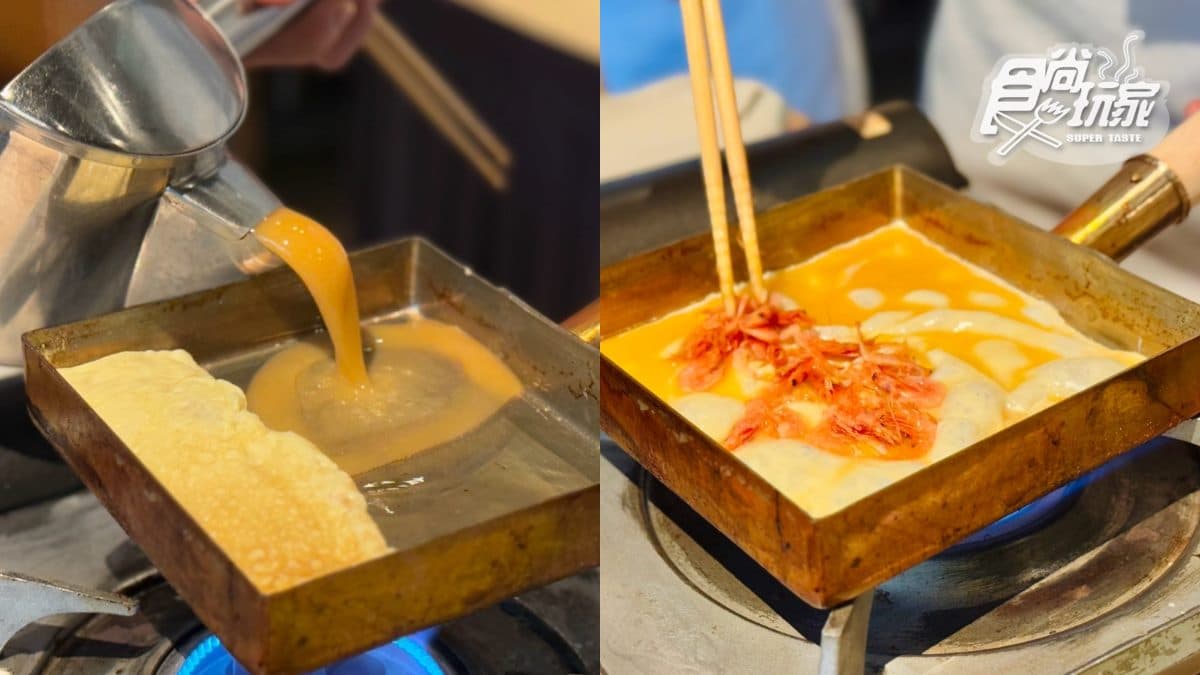 百道料理吃到飽!生魚片、牛排、燒烤通通有,還有早鳥優惠快筆記 百道料理吃到飽!生魚片、牛排、燒烤通通有,還有早鳥優惠快筆記