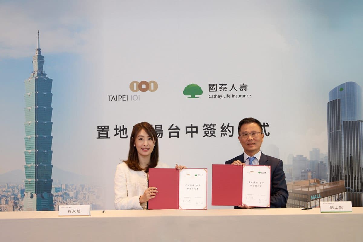 台北101進軍台中!台中4.7萬坪「新商場」要來了,地點、完工時間曝光 台北101進軍台中!台中4.7萬坪「新商場」要來了,地點、完工時間曝光