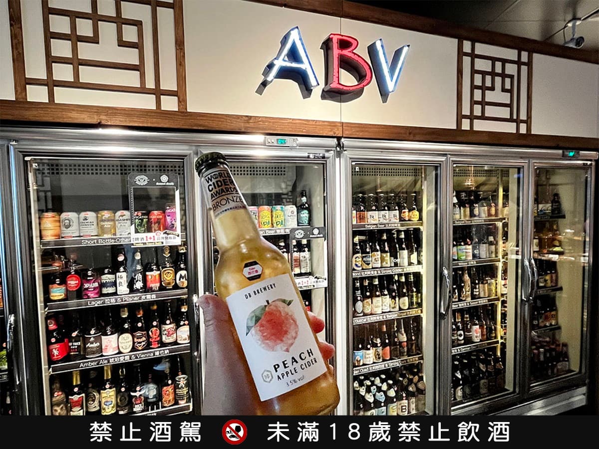 ABV全新「韓式料理」登場！450元起小菜吃到飽，必嗑爆料部隊鍋、噴汁蜂蜜炸雞