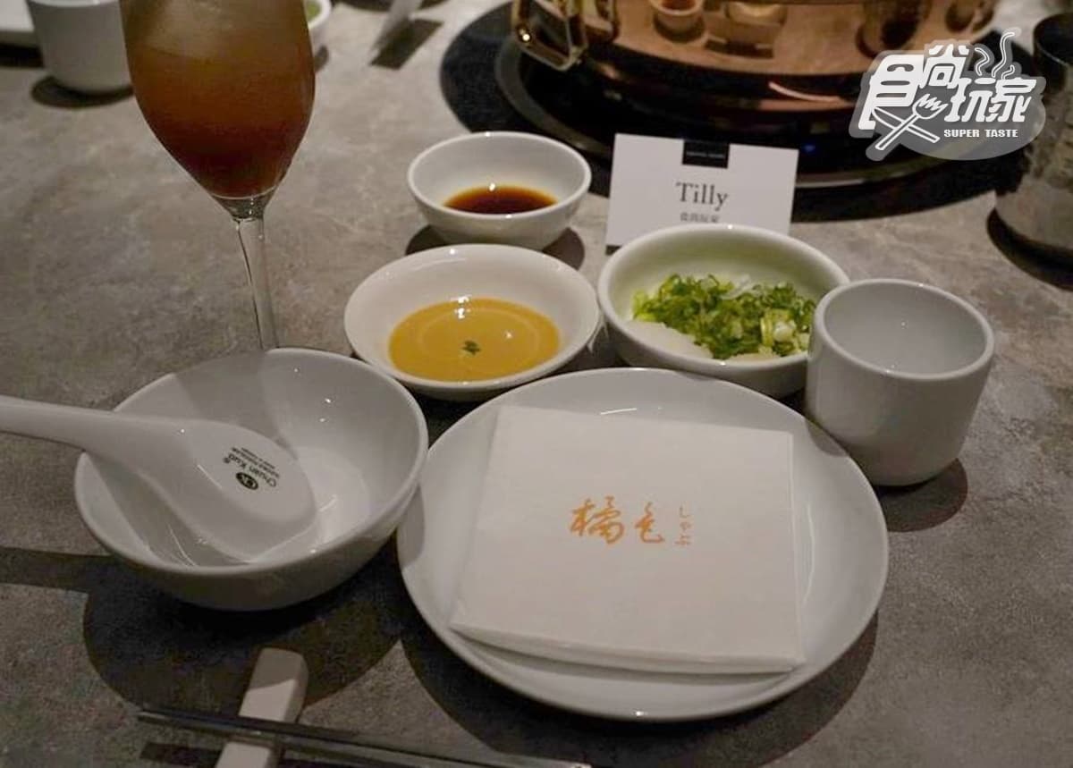 全台最大「火鍋界LV」插旗台中!5大亮點搶先看,爽嗑活體帝王蟹、小菜無限續 全台最大「火鍋界LV」插旗台中!5大亮點搶先看,爽嗑活體帝王蟹、小菜無限續