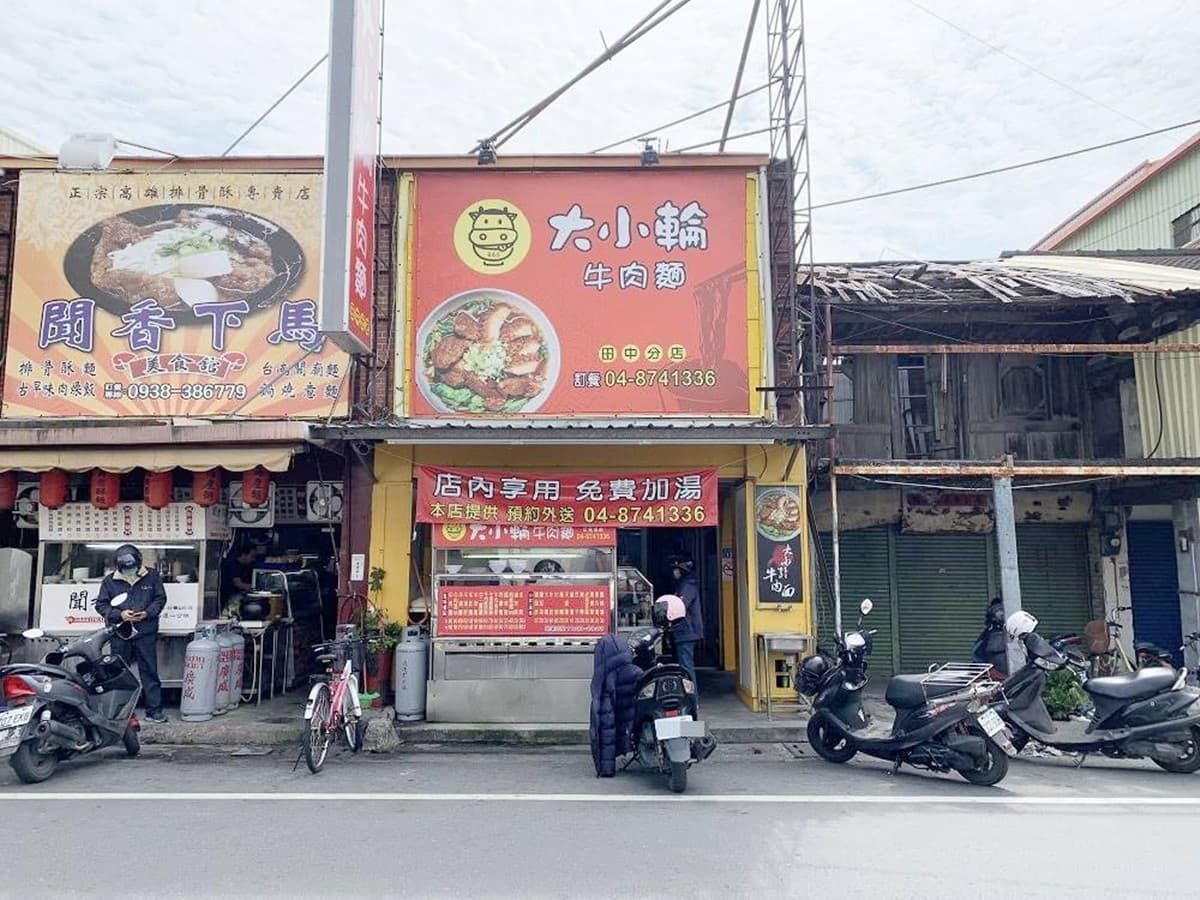 月底前天天送「100碗牛肉麵」！中部人氣麵店插旗高雄，３人同行１人免費