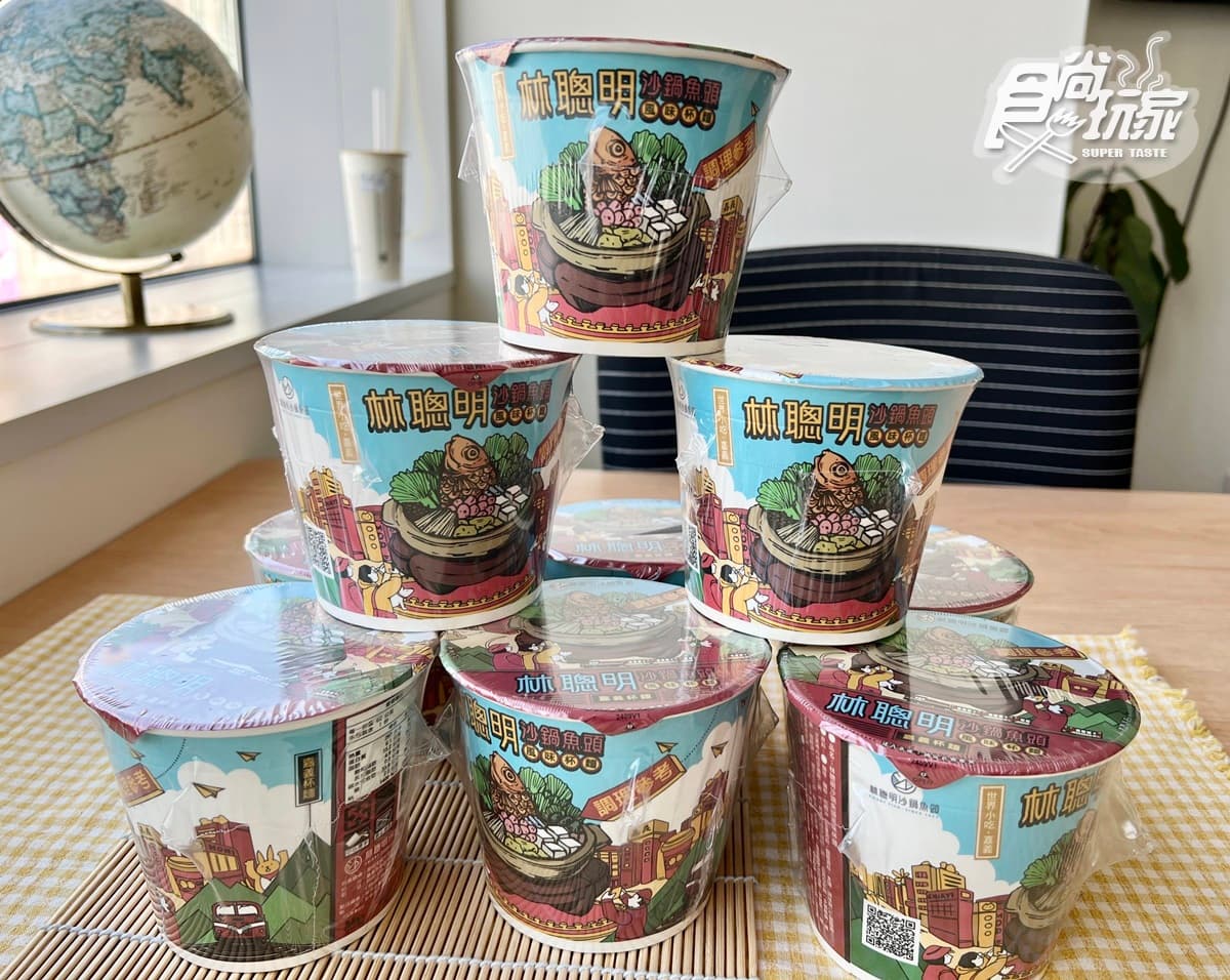 １碗僅45元快搶！林聰明「沙鍋魚頭泡麵」狂銷10萬杯，濃郁沙茶＋Q麵條太唰嘴
