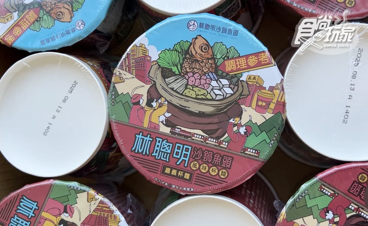 １碗僅45元快搶！林聰明「沙鍋魚頭泡麵」狂銷10萬杯，濃郁沙茶＋Q麵條太唰嘴