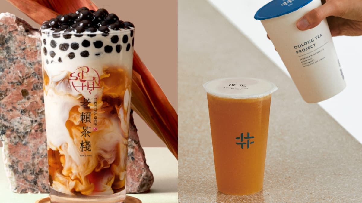 得正「白毫烏龍＋首支新配料」登場！老賴獨家「豆漿奶蓋」挑戰手搖天花板