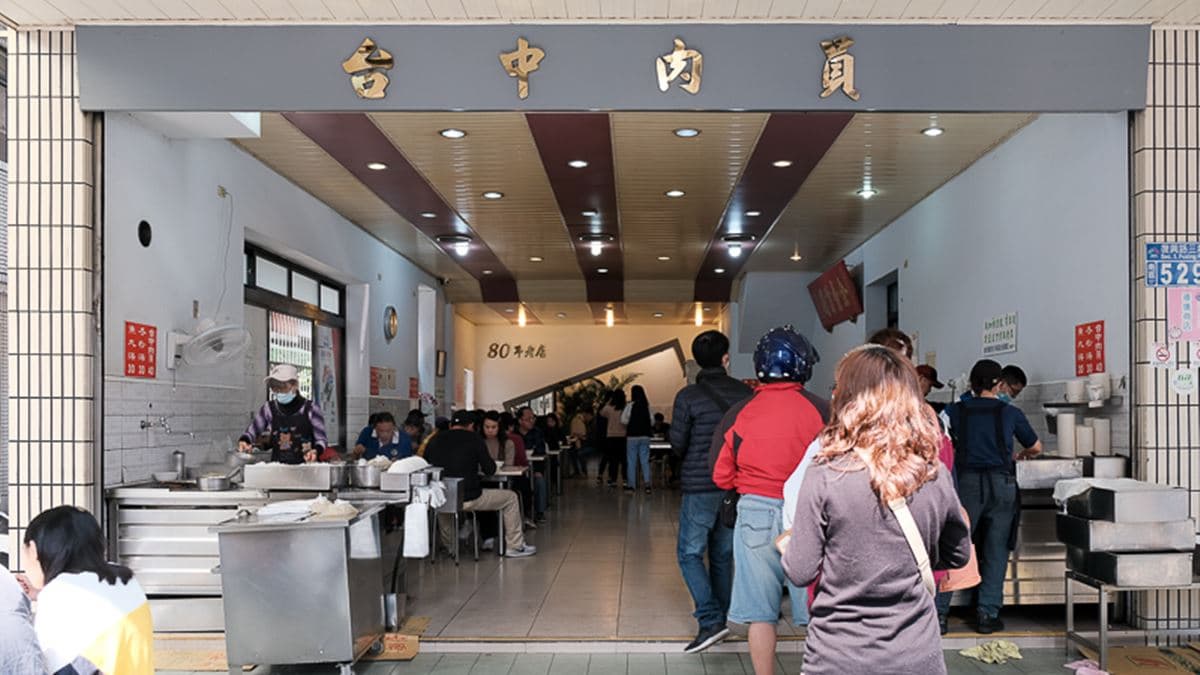 店家位在台中市南區。（圖片來源：小蟲記事簿）