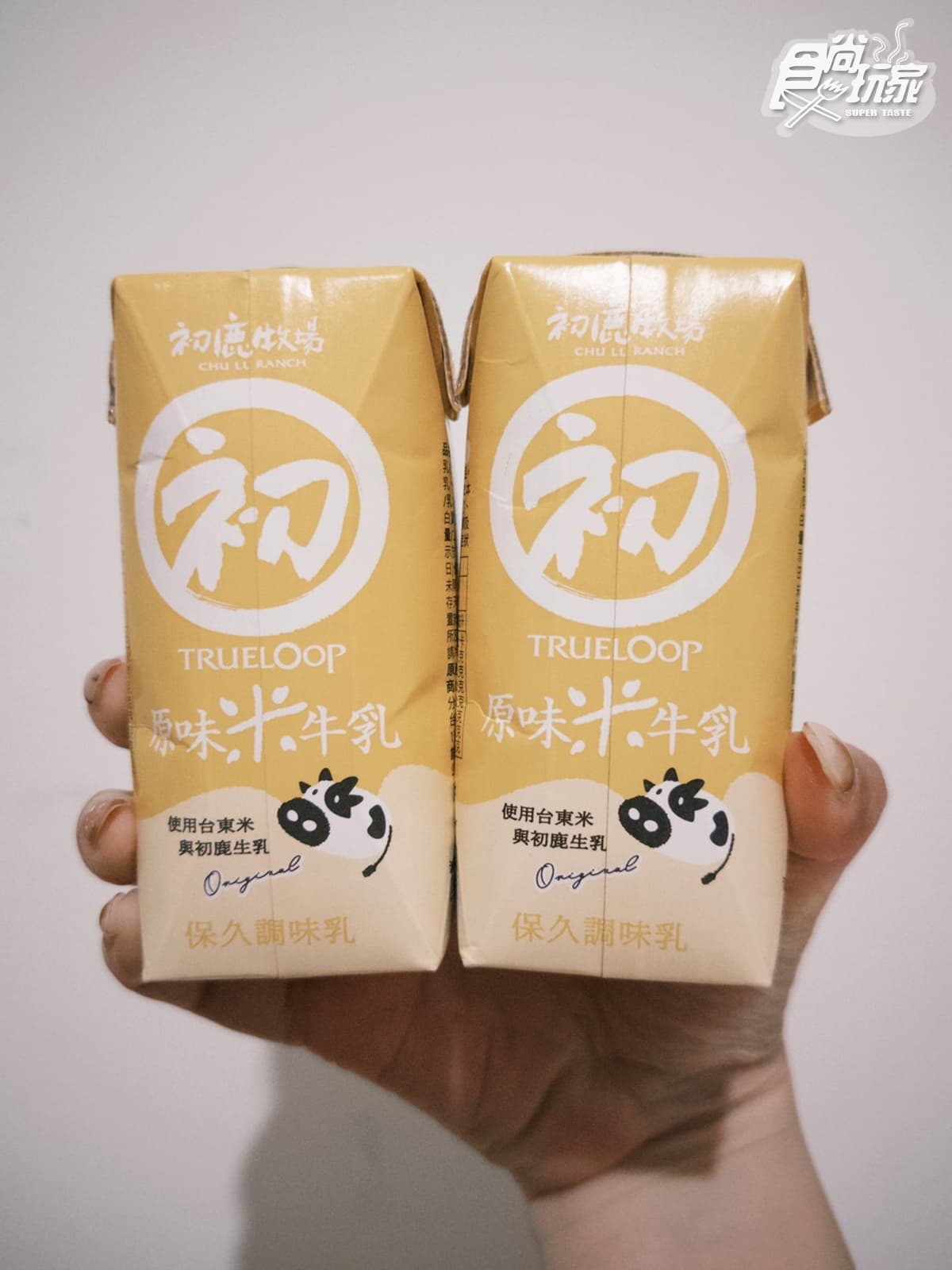 初鹿超Q迷你瓶新口味！「米牛乳、雞蛋鮮奶饅頭」小孩最愛，加碼百元玩牧場