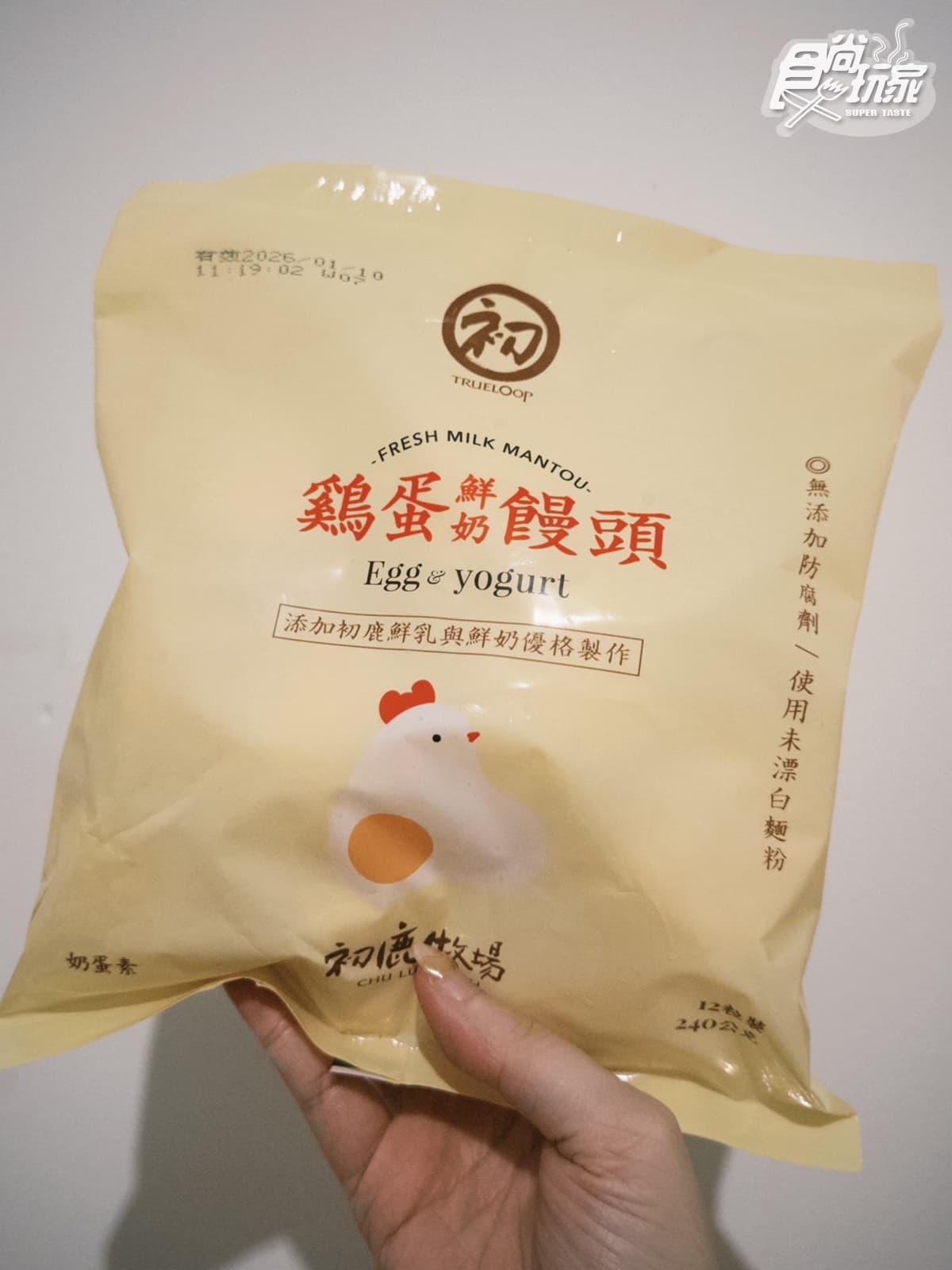 初鹿超Q迷你瓶新口味！「米牛乳、雞蛋鮮奶饅頭」小孩最愛，加碼百元玩牧場