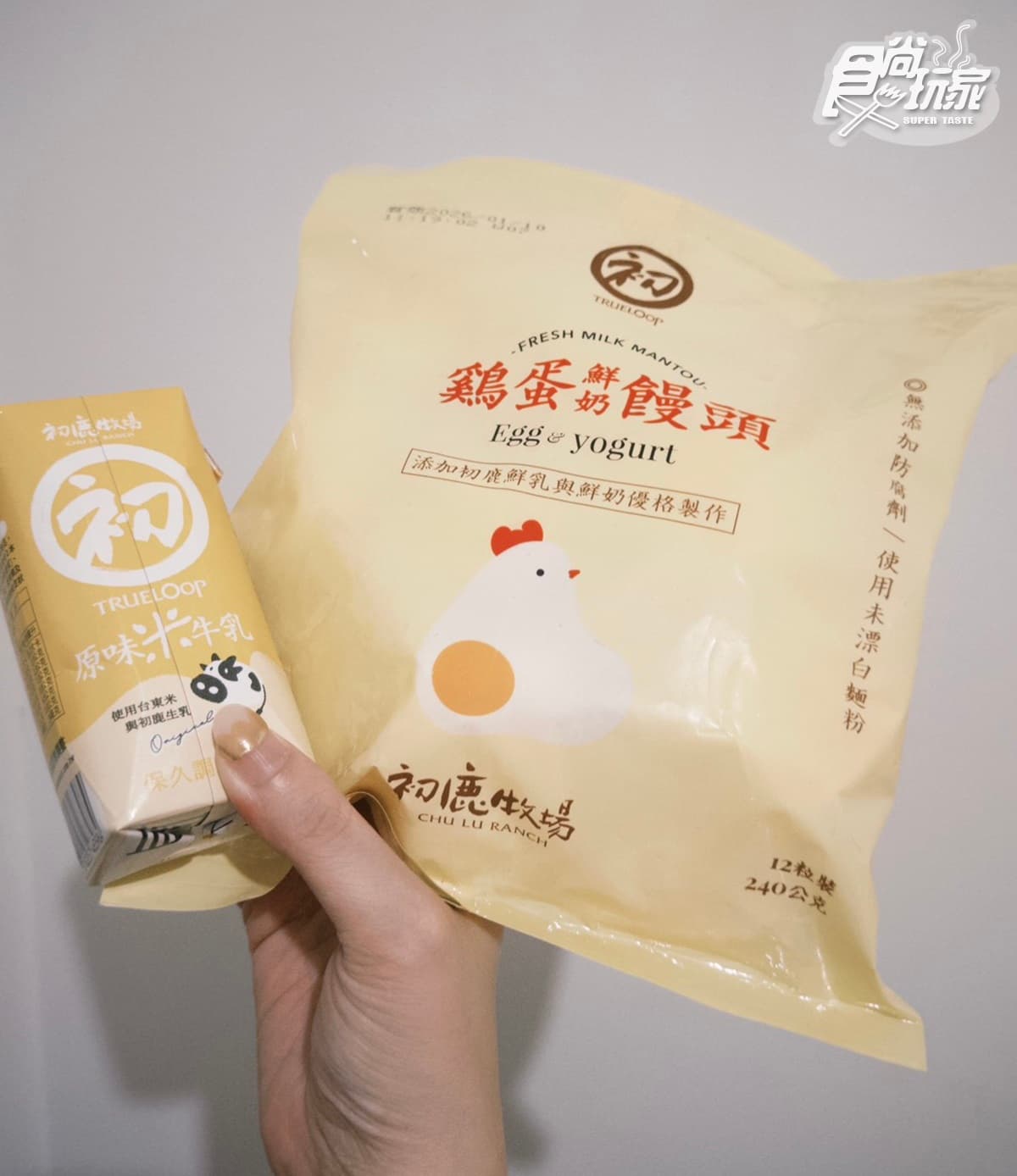 初鹿超Q迷你瓶新口味！「米牛乳、雞蛋鮮奶饅頭」小孩最愛，加碼百元玩牧場