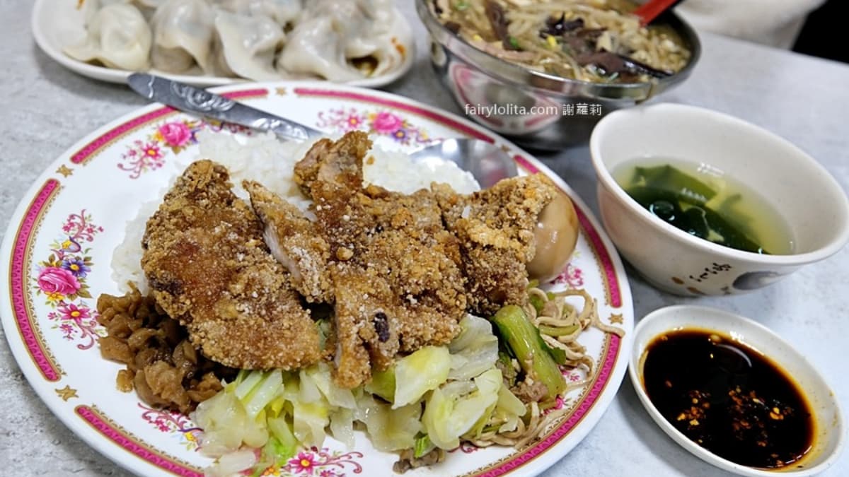 龍德小館