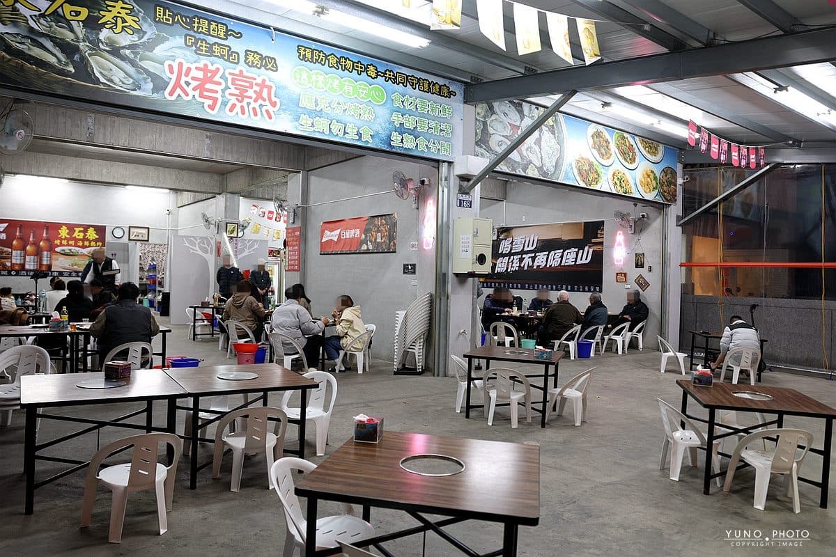 300元烤蚵吃到飽！鮮甜飽滿CP值超高，還有「烤鮮蚵攻略」海鮮控必收