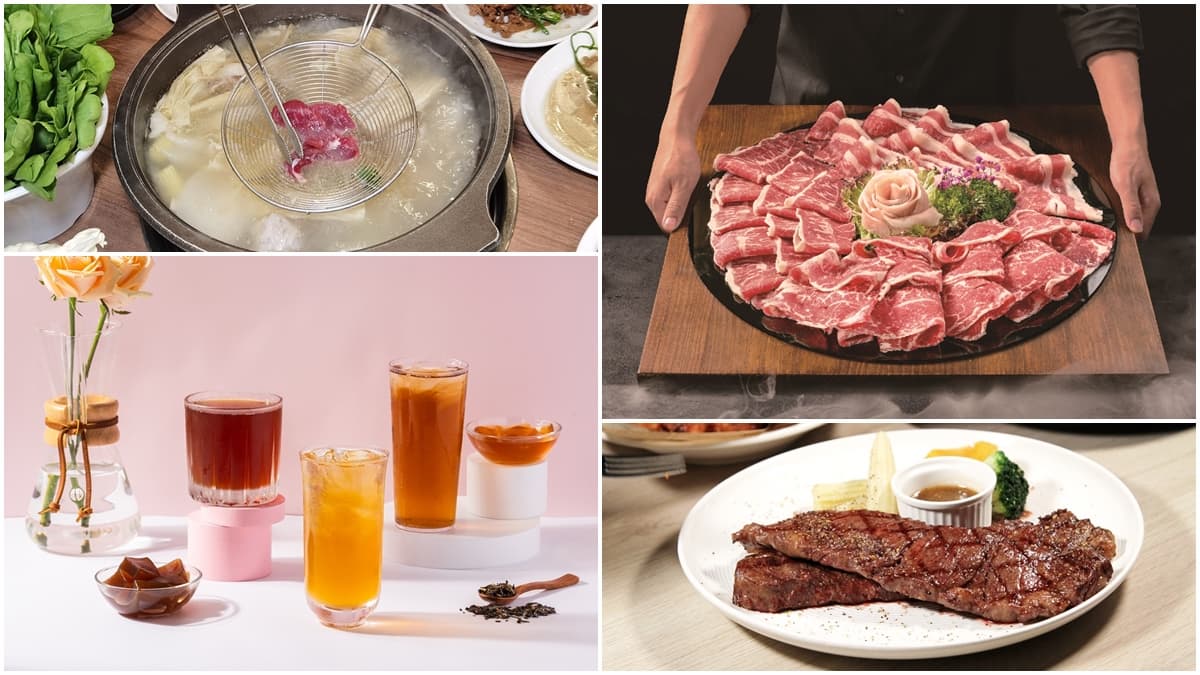 清明連假優惠７家！牛排＋１元肉量雙倍、手搖買一送一，再抽海洋風民宿住宿（中獎公布）