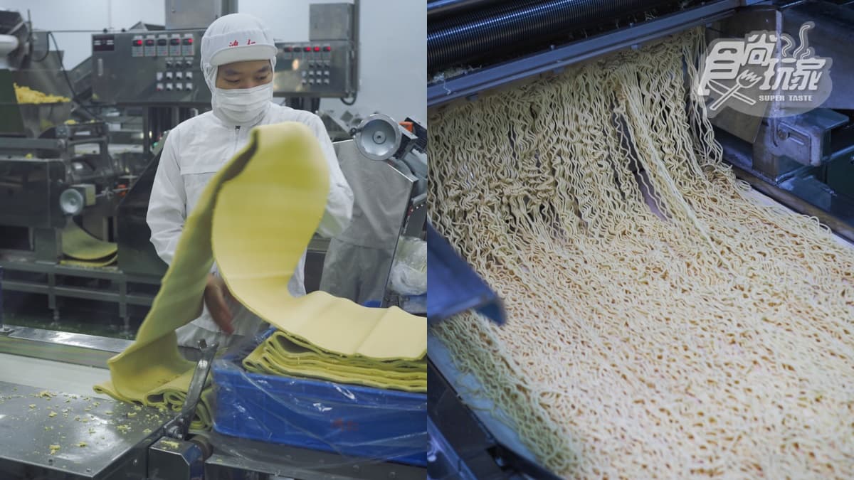 現省750元！金牌獎製麵「麵師父」開團：超大顆蝦仁腸粉、公賣局老酒花雕雞麵