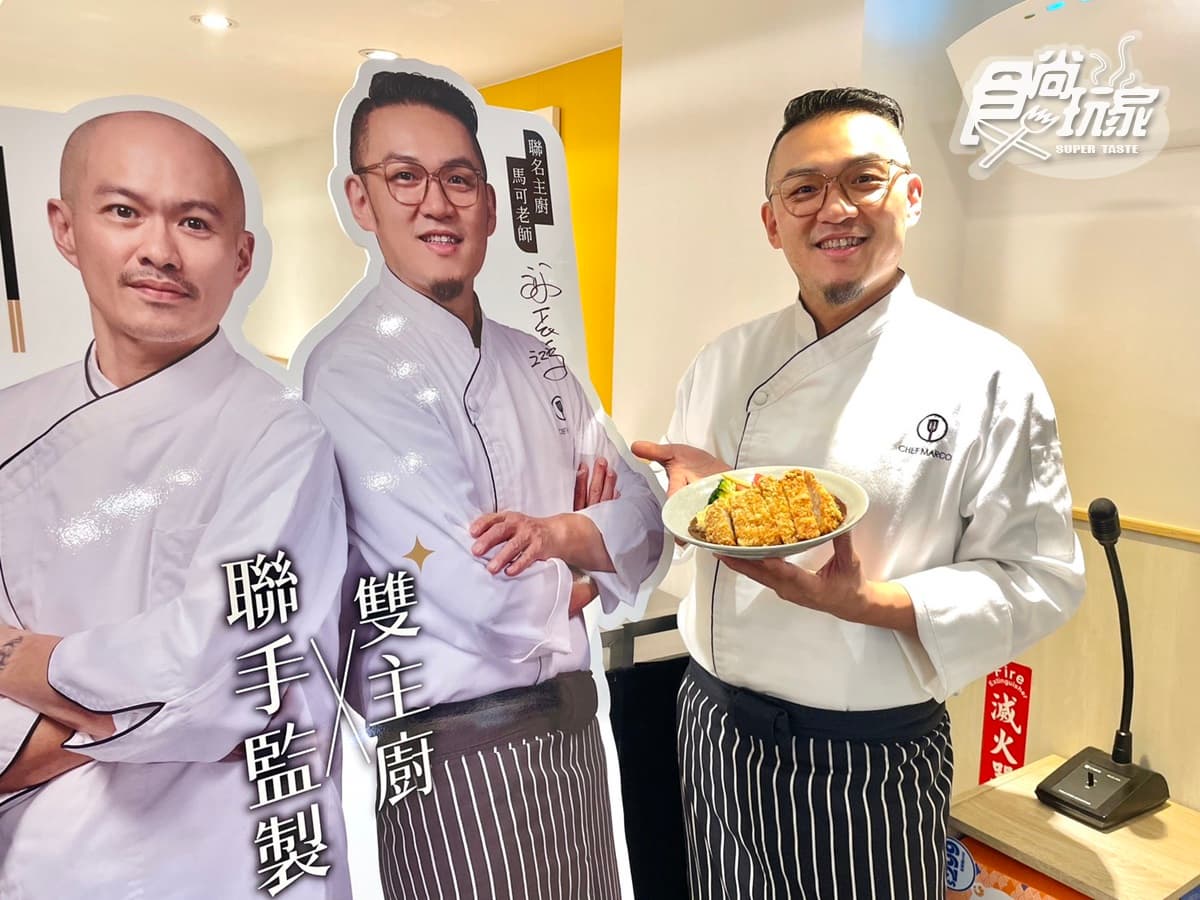 250元起吃到飽！「高CP值定食」爽嗑豬排歐姆蛋、燒牛飯，巨無霸炸蝦只要８元