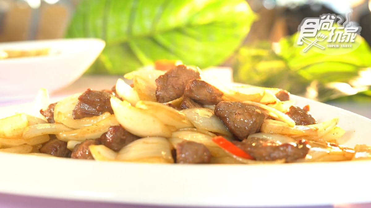 「大漠孜然骰子牛」可以吃到奶油的香氣。