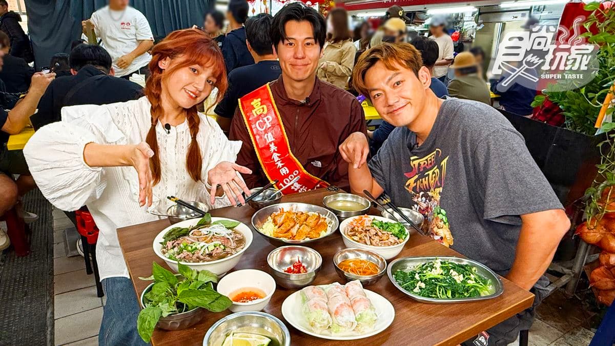 市場俗擱大碗「高CP值河粉」！威風拉吃高屏美食｜4/4《熱血48小時》店家資訊