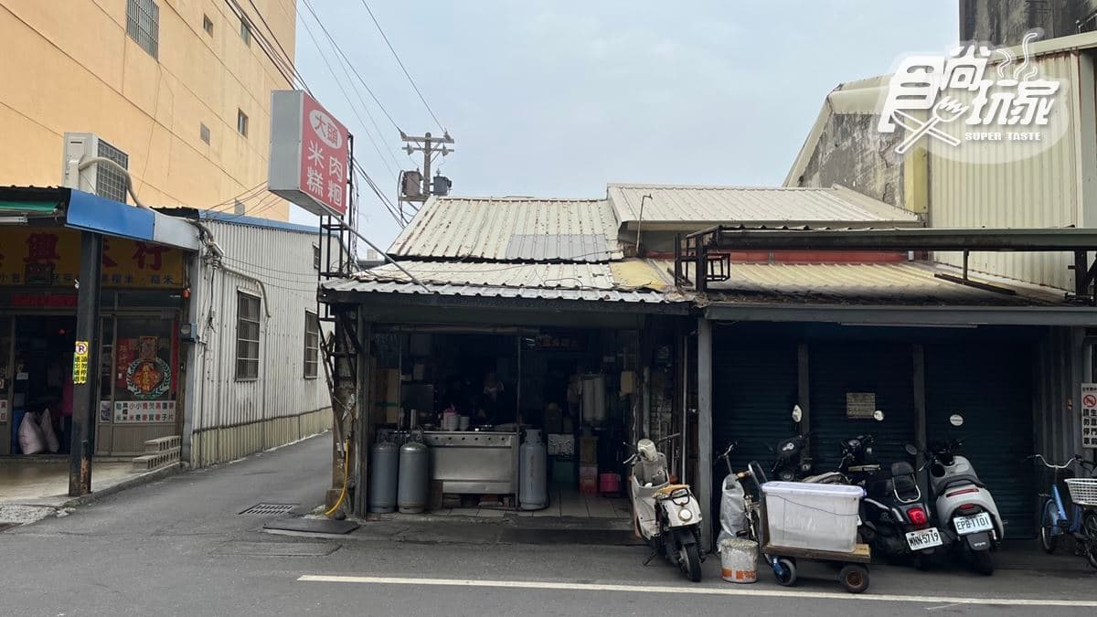 店家位在彰化縣鹿港鎮。