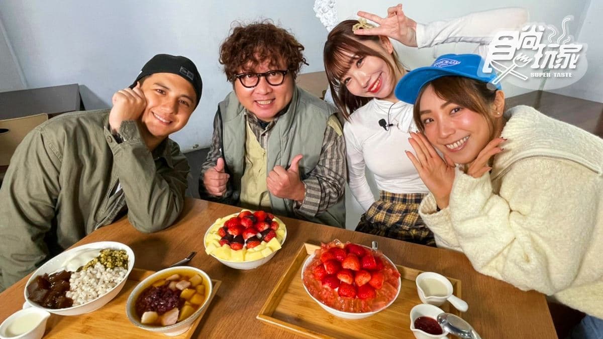 爽嗑巨無霸大骨！納豆、子余、舒涵吃台中美食｜4/2《2天1夜go》店家資訊