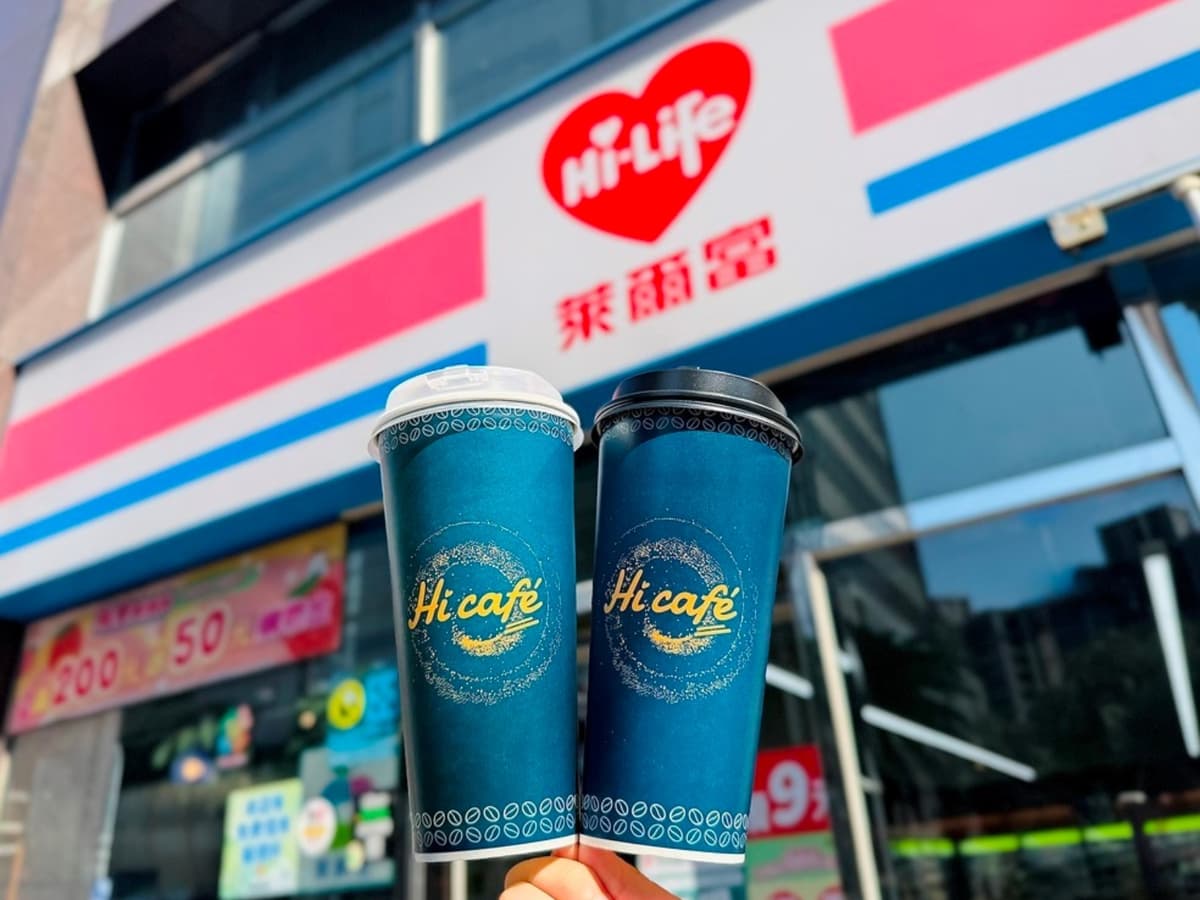 咖啡買49送50