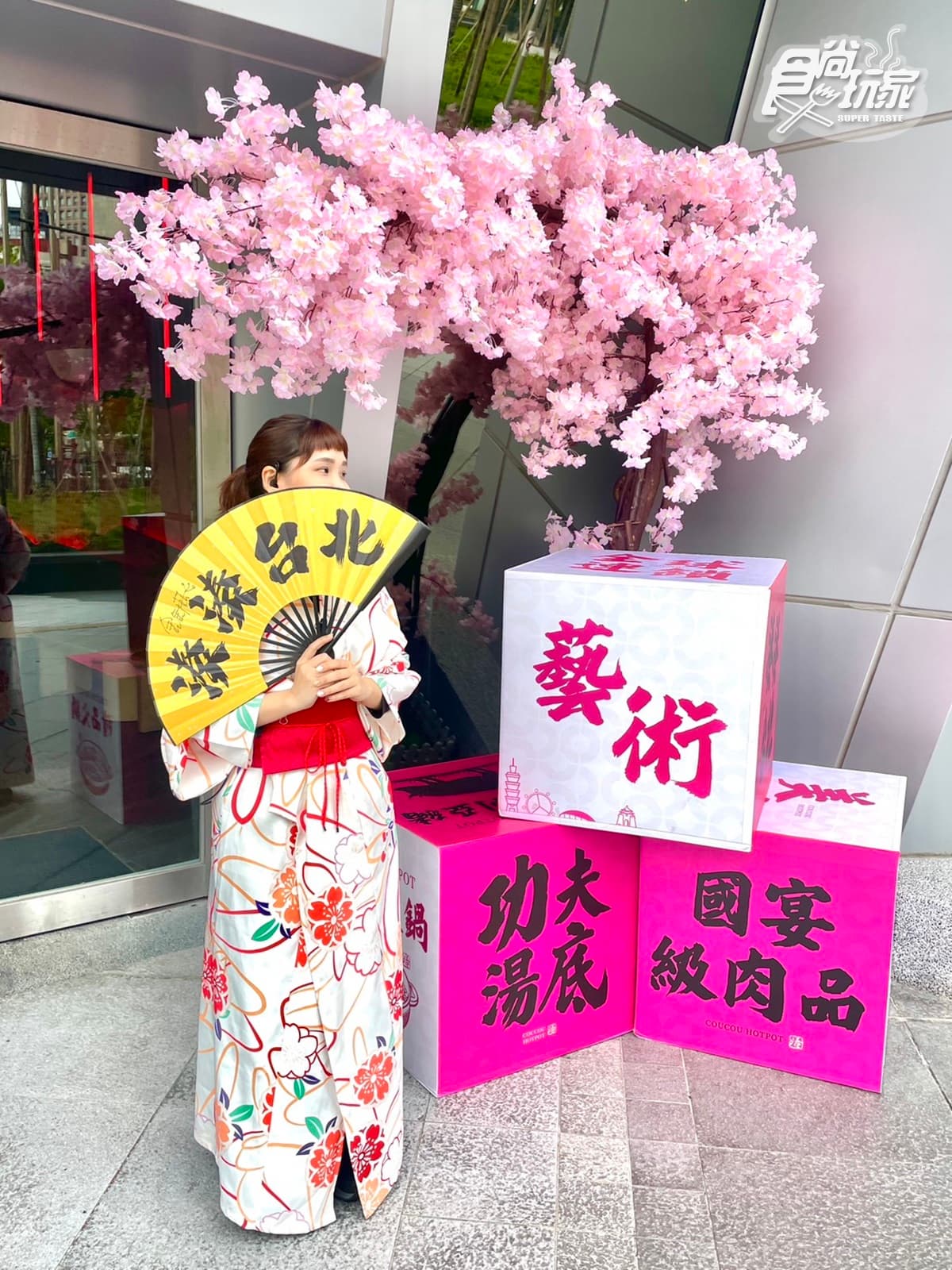 湊湊火鍋買一送一快衝！超狂「櫻花清酒鍋」爽嗑和牛海鮮，免費送Q蝦、爆漿起司