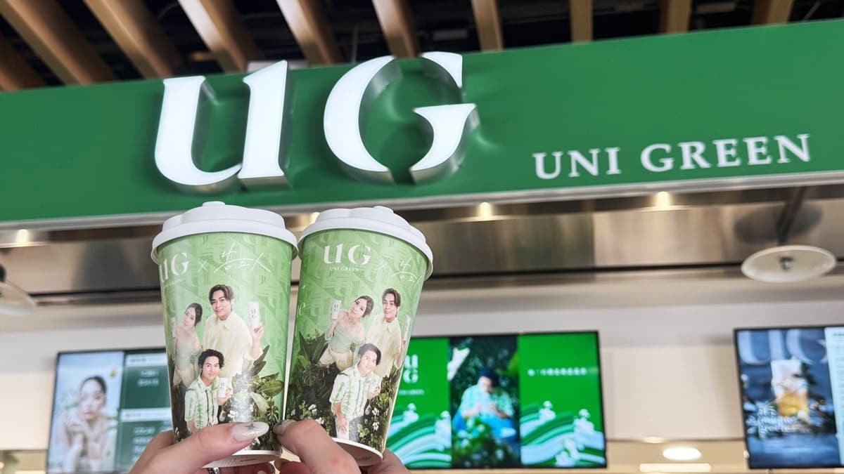 可不可連14天買一送一！「榖奈歐蕾」３飲品再送茶包，中南部首間UG買一送一
