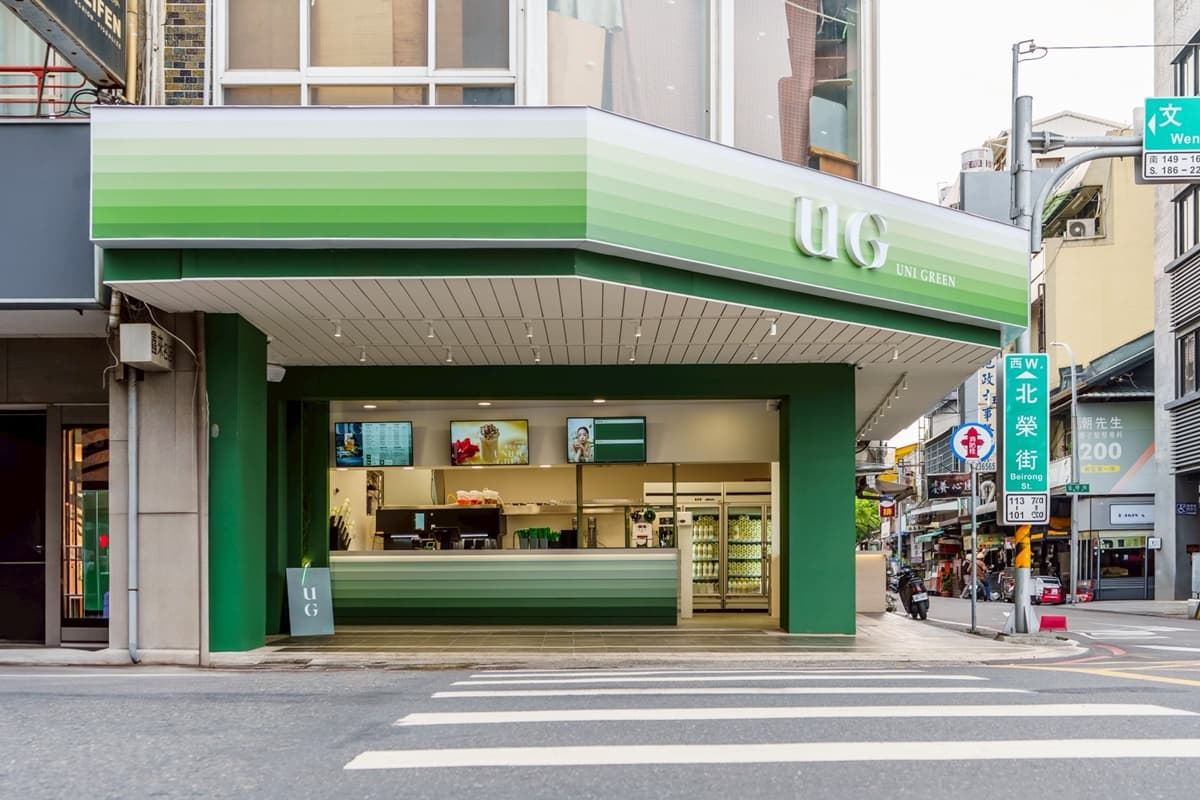 可不可連14天買一送一！「榖奈歐蕾」３飲品再送茶包，中南部首間UG買一送一
