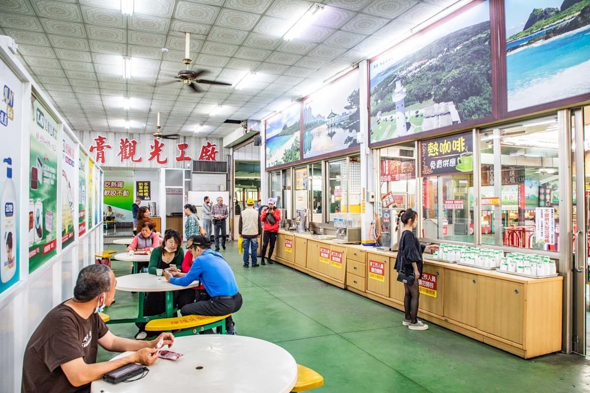 冰棒、飲料無限取用!網友激推「最佛心免費景點」,超便宜販賣部囤貨必逛 冰棒、飲料無限取用!網友激推「最佛心免費景點」,超便宜販賣部囤貨必逛