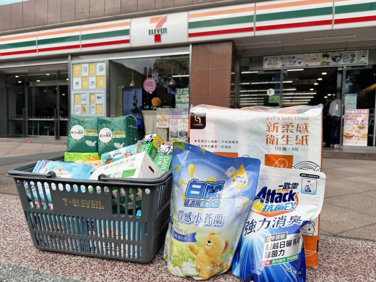 7-11、全家民生用品買一送一！２大超商優惠包，咖啡、霜淇淋、哈根達斯都有