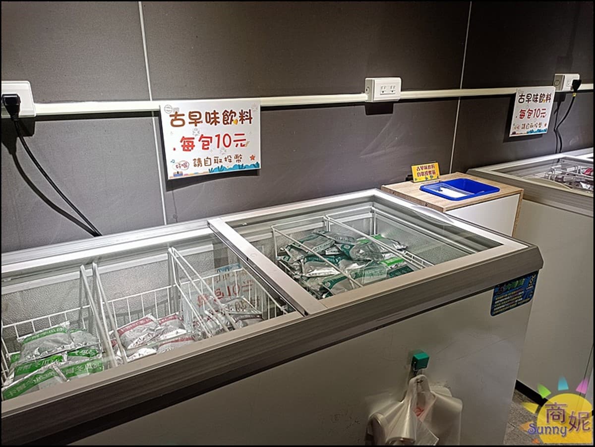 台中最強「10元生魚片」搬至逢甲商圈！新店面開箱直擊，30元味噌湯超有料