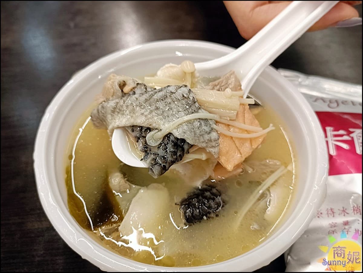 台中最強「10元生魚片」搬至逢甲商圈！新店面開箱直擊，30元味噌湯超有料