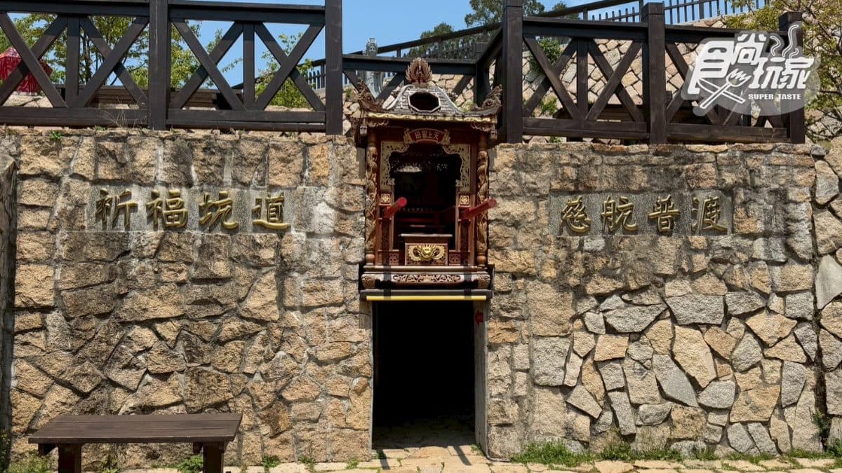 園區內還有全球唯一的「媽祖神轎祈福坑道」。