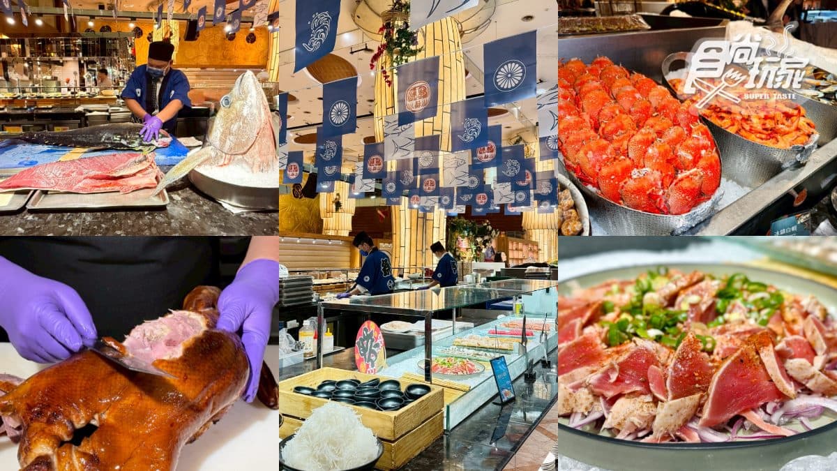 姓名有「鮪魚」免費吃到飽!烤鴨、牛排3.5小時無限嗑,百道異國料理任你吃