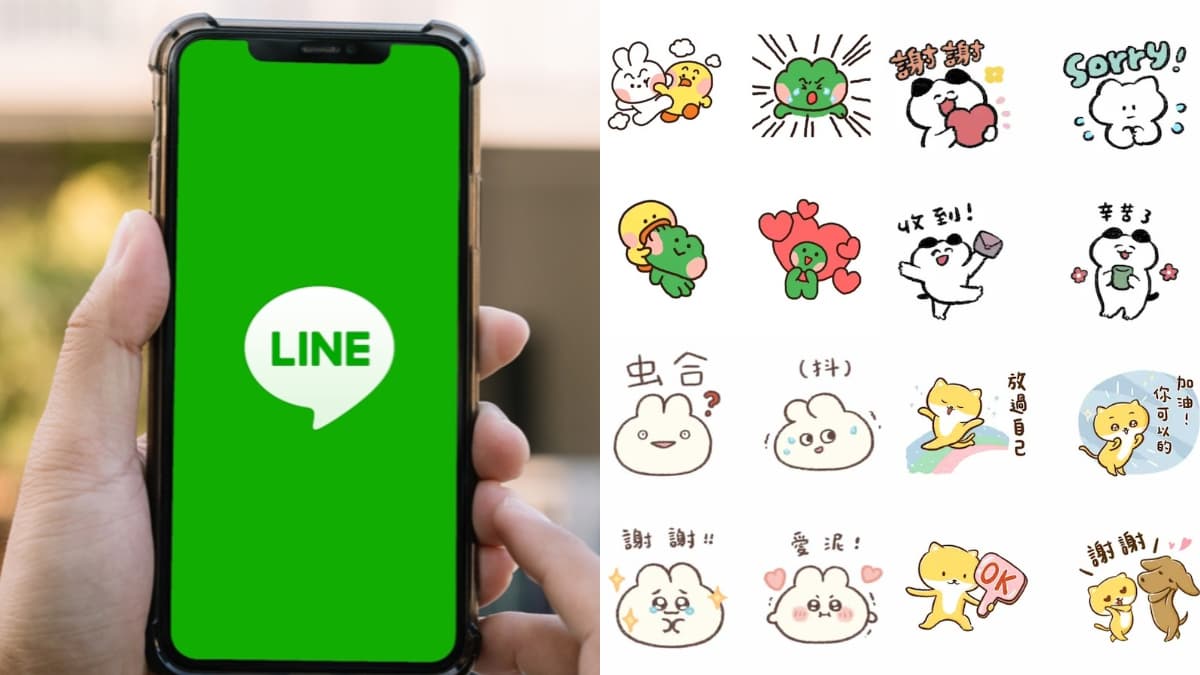 4月LINE免費貼圖8款!生日祝福、療癒貼圖通通有,「這款」永久免費